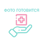 Купить Мефенаминовая кислота / PONMEL таблетки 250мг N40 в Курске